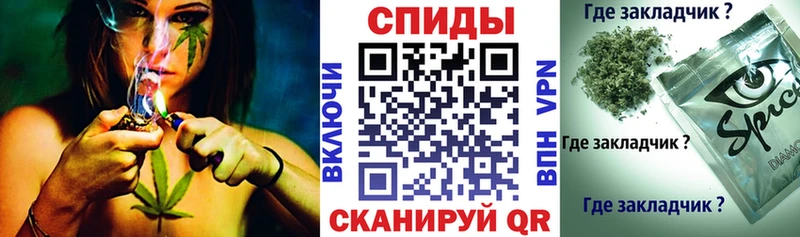 Бутират BDO 33%  Купить закладки  Дальнегорск 