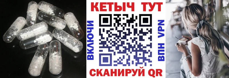 Кетамин ketamine Купить где Дальнегорск