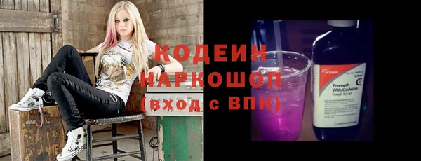 прущая мука Богородицк
