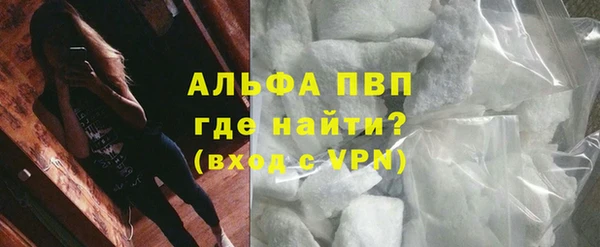 прущая мука Богородицк