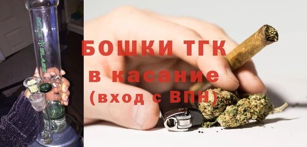 прущая мука Богородицк