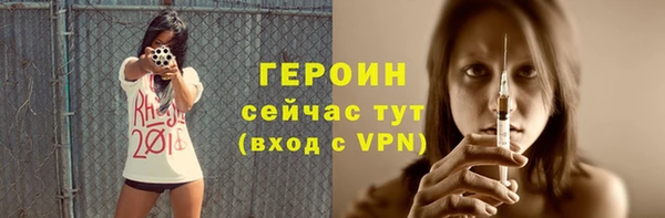 мяу мяу кристалл Богданович