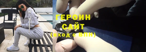 spice Богородск