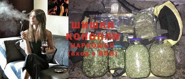 прущая мука Богородицк
