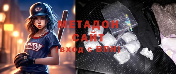 прущая мука Богородицк