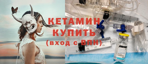 мяу мяу кристалл Богданович