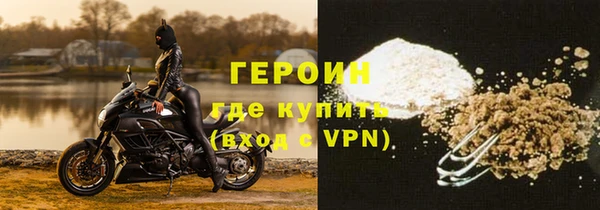 прущая мука Богородицк